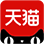 天猫斯得福旗舰店